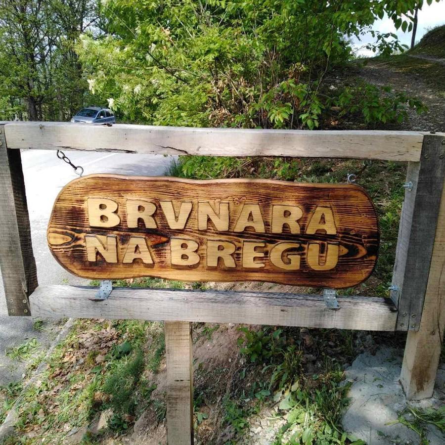 Brvnara Na Bregu Villa บายินา บาชตา ภายนอก รูปภาพ